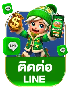 แบนเนอร์ 9