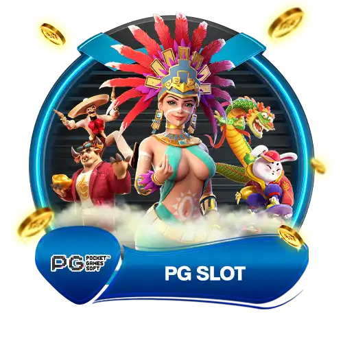 PG